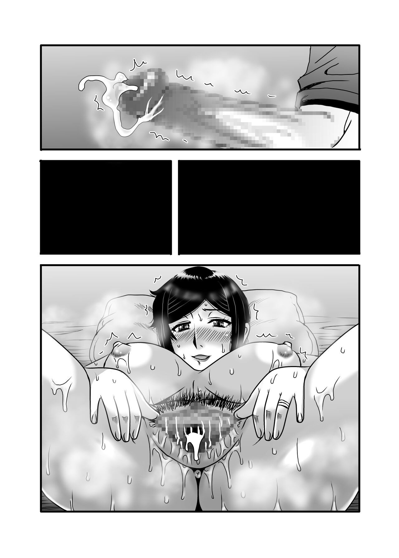 Page 96