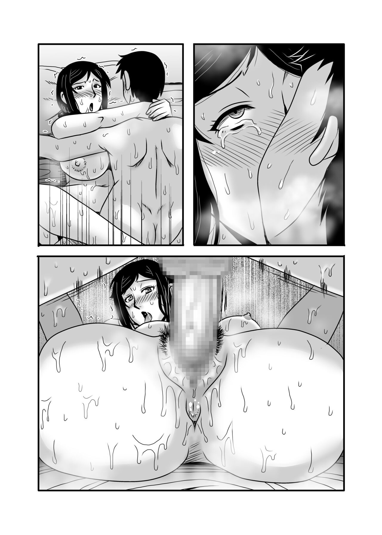 Page 99