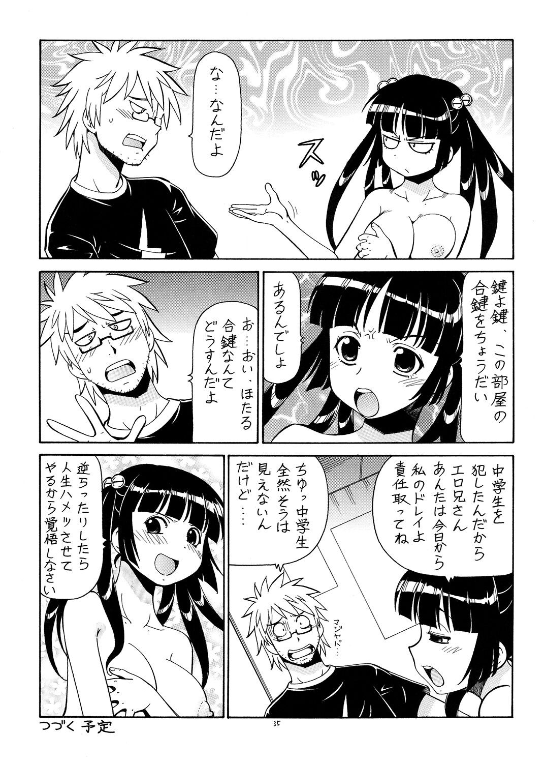 Page 36