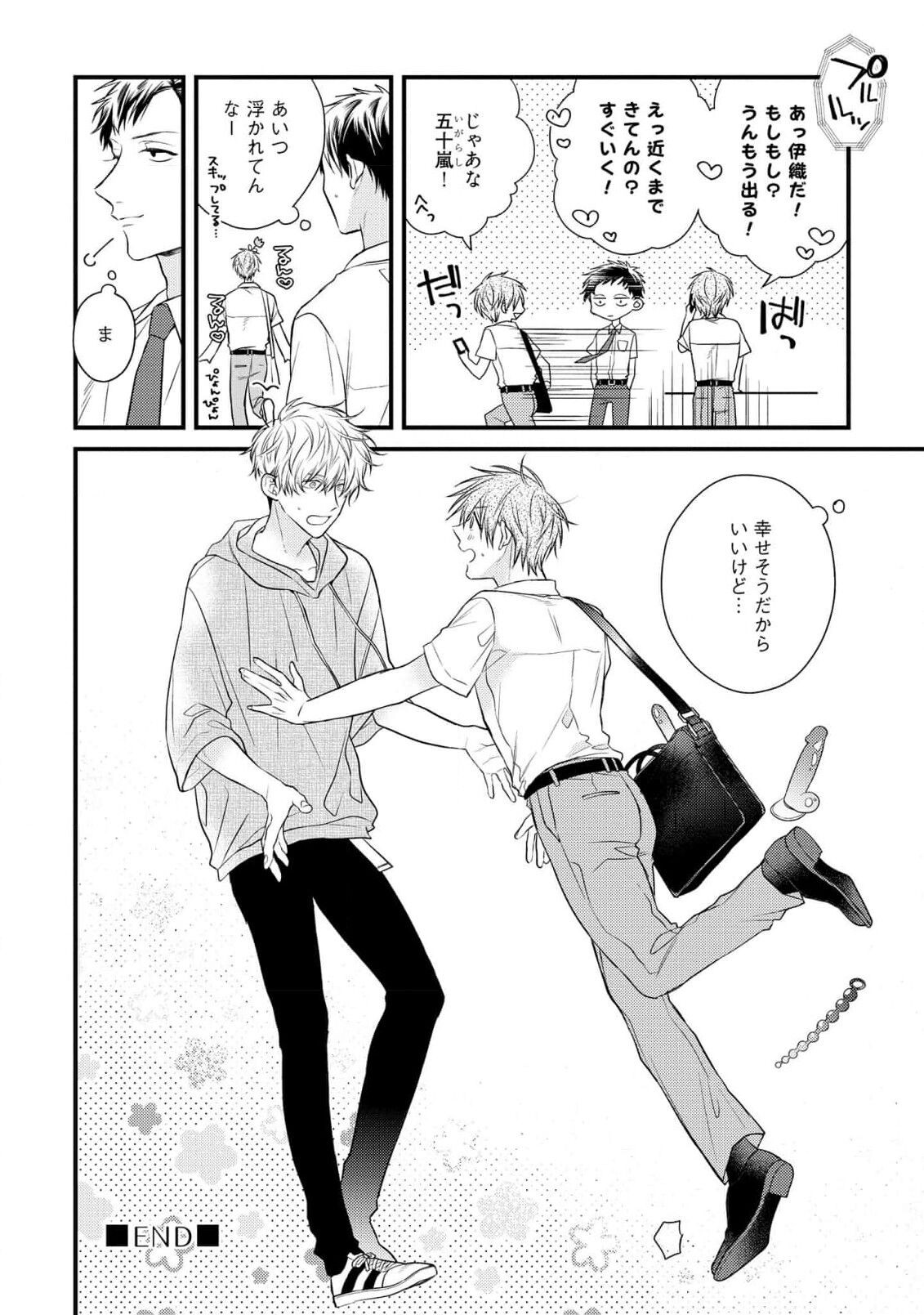 Page 178