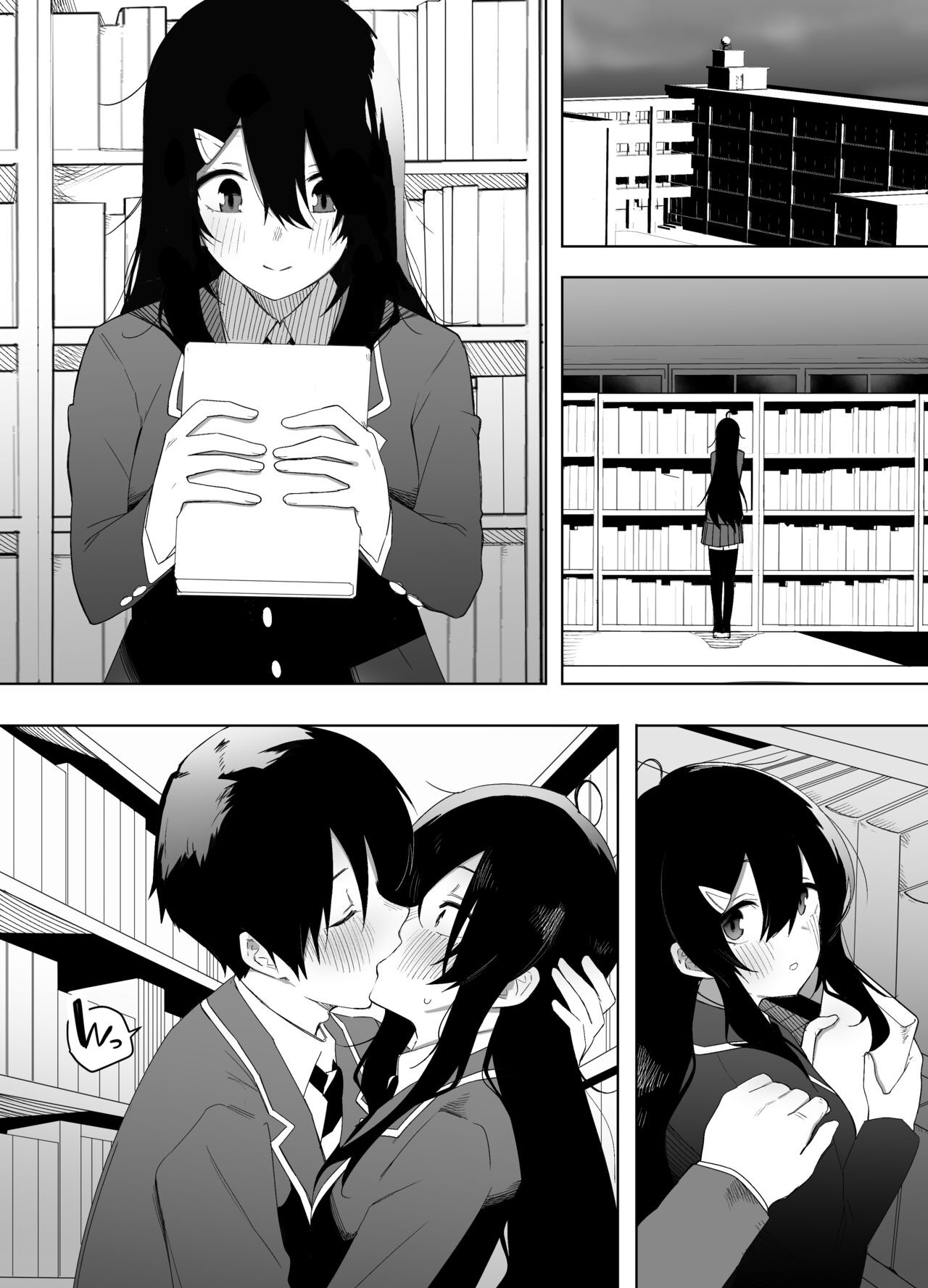 Page 39