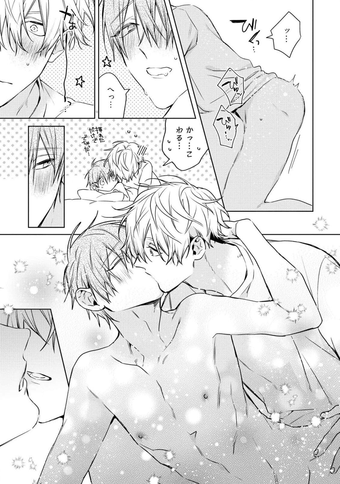 Page 129