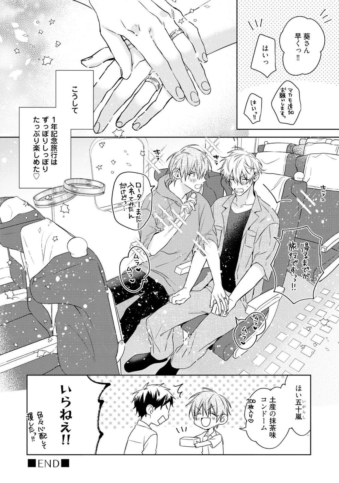 Page 224
