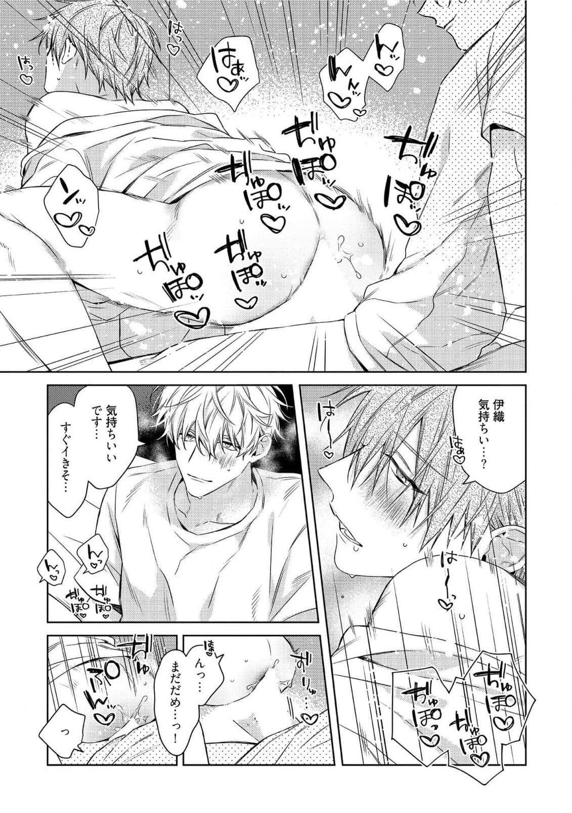 Page 273