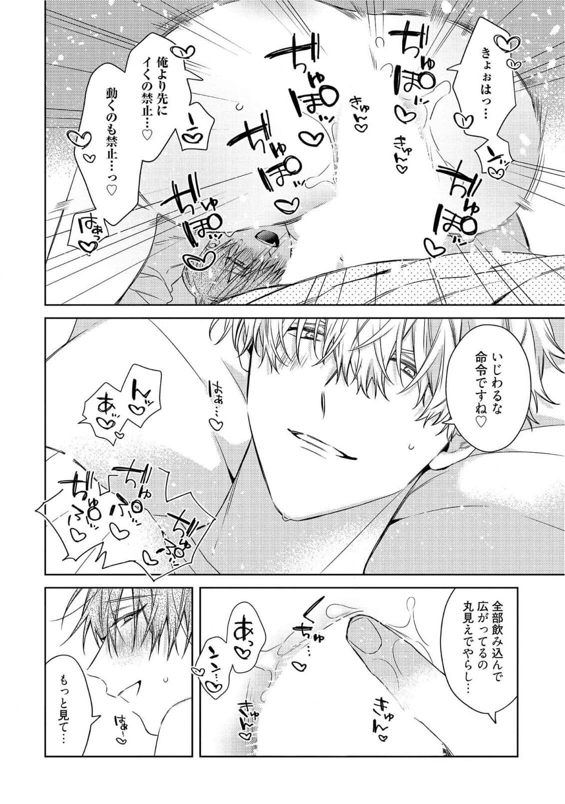 Page 274