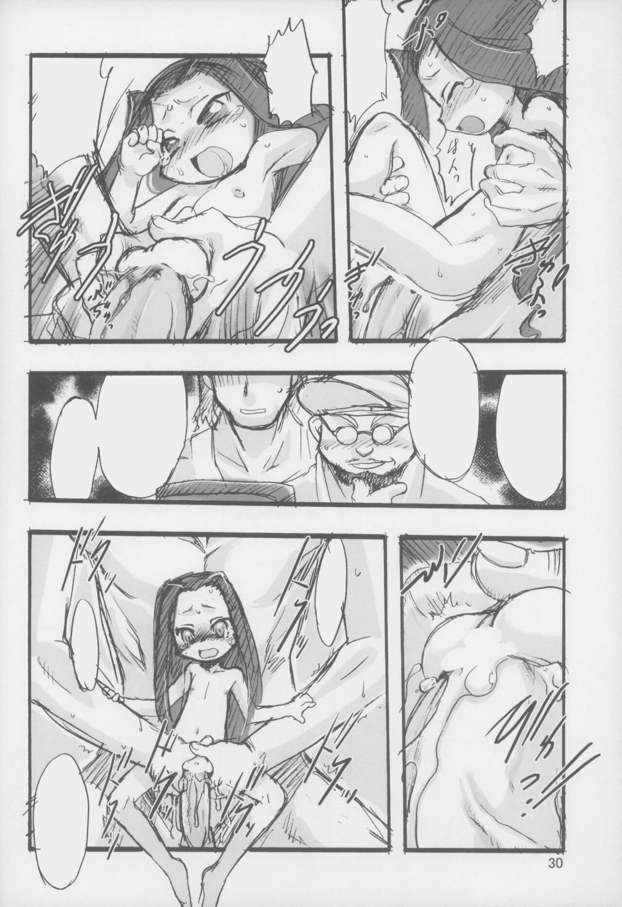 Page 30