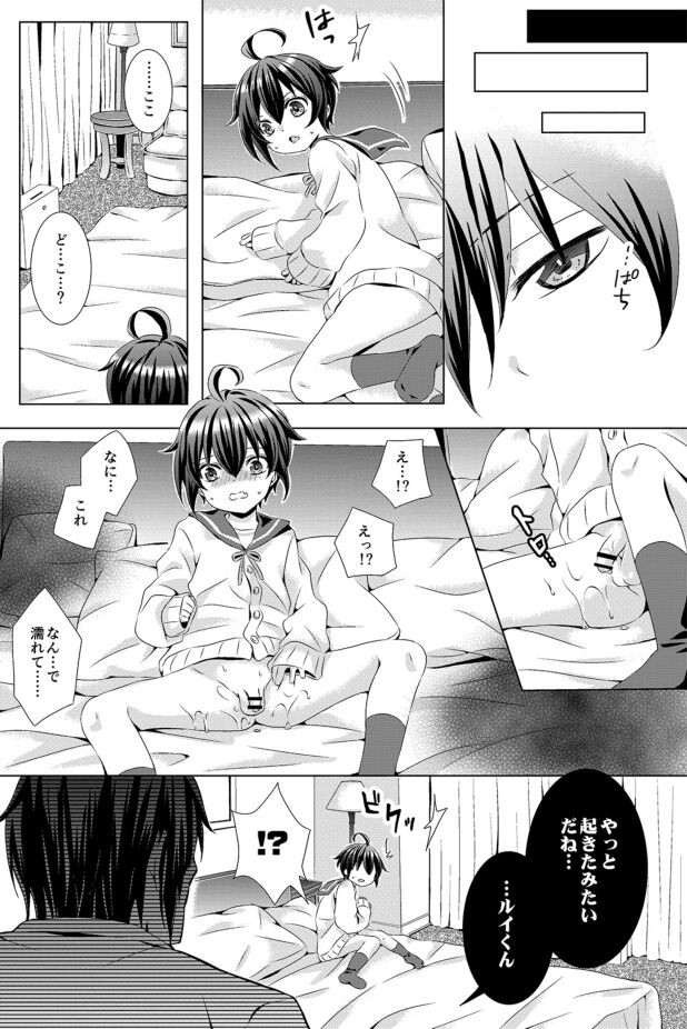 Page 66