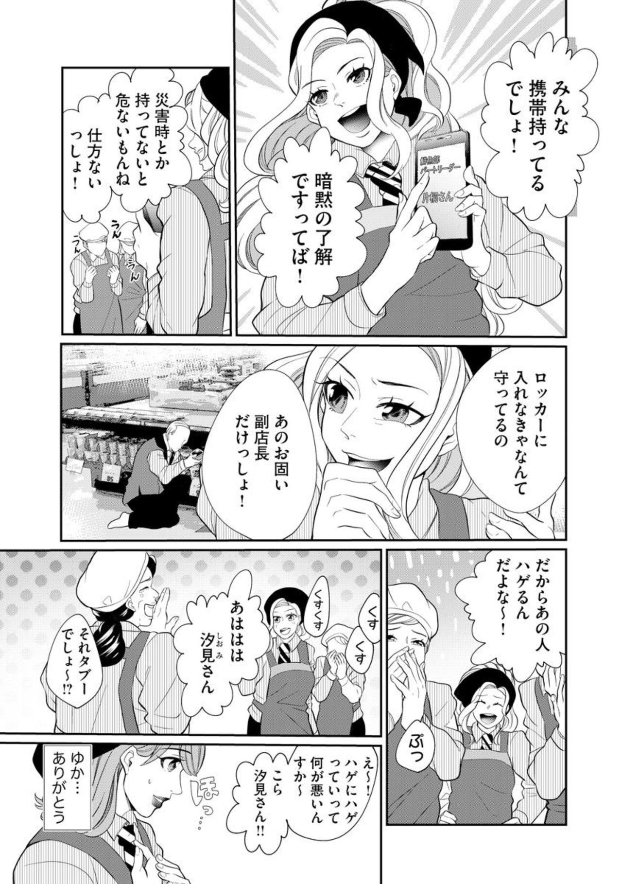 Page 223
