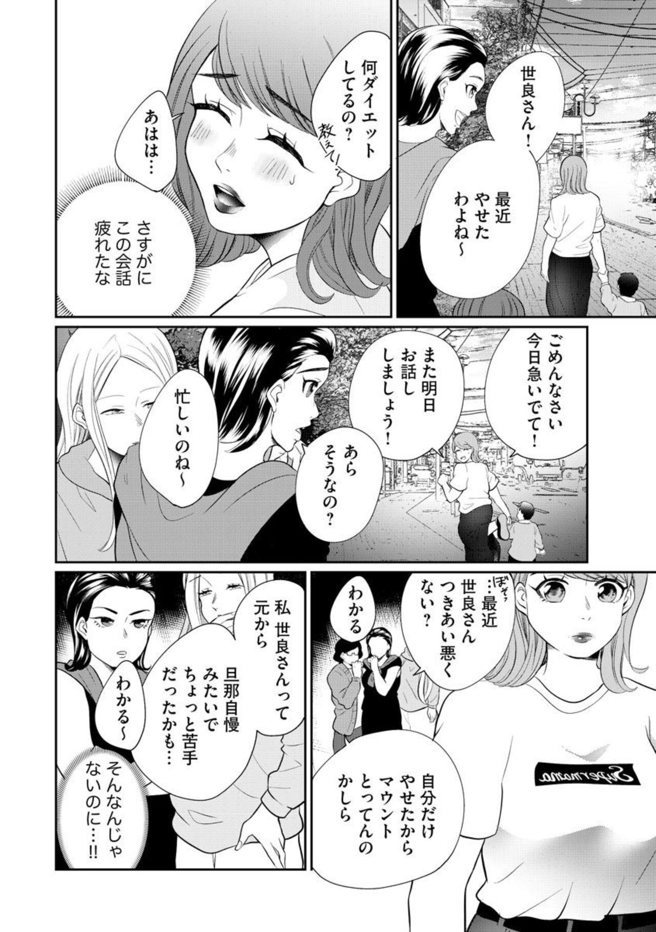 Page 226