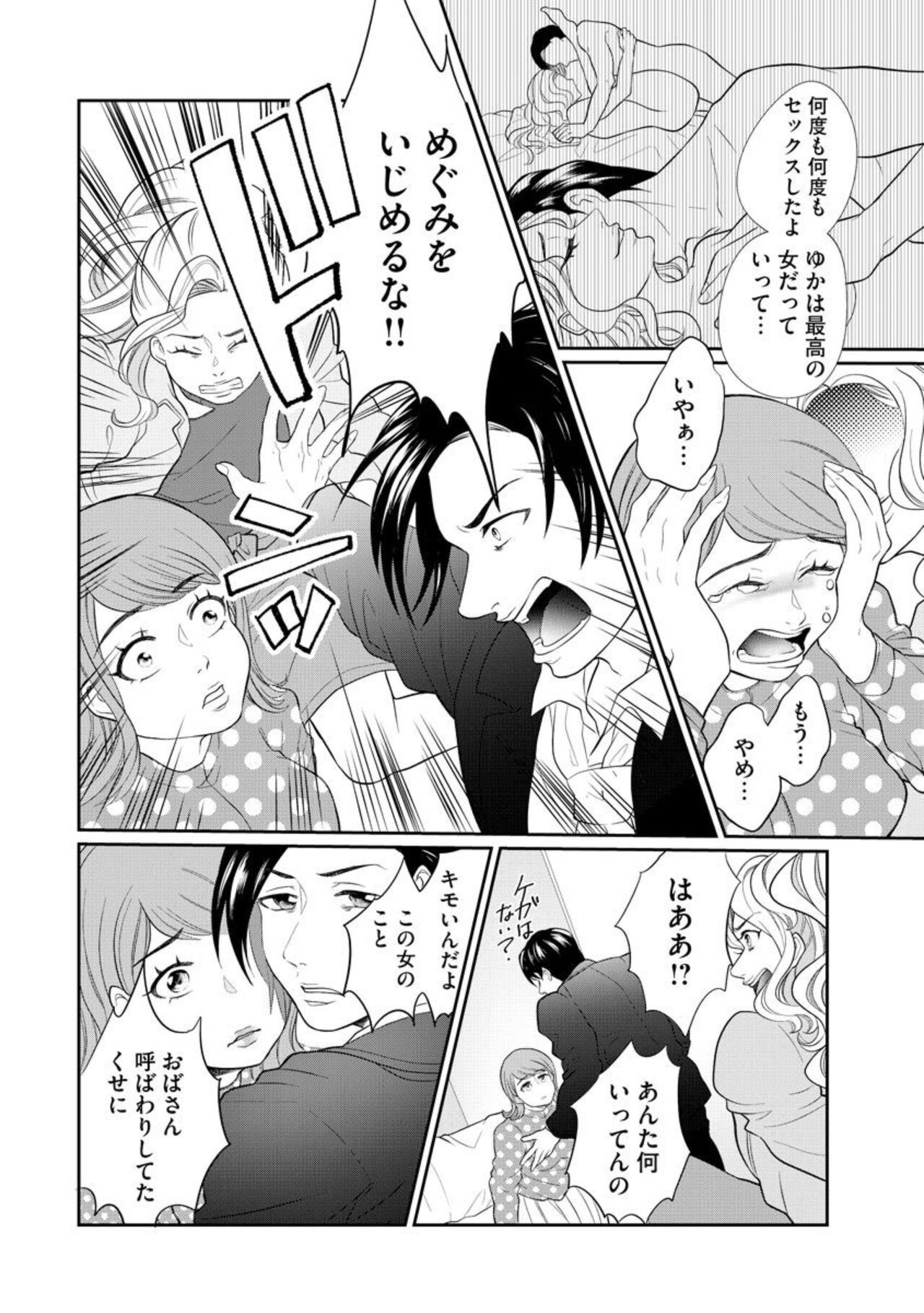 Page 276