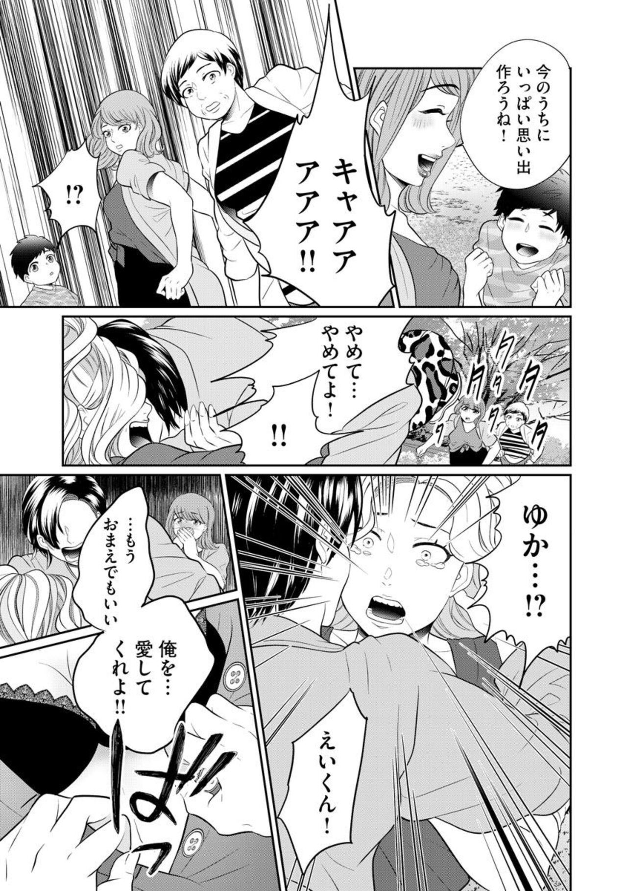 Page 321