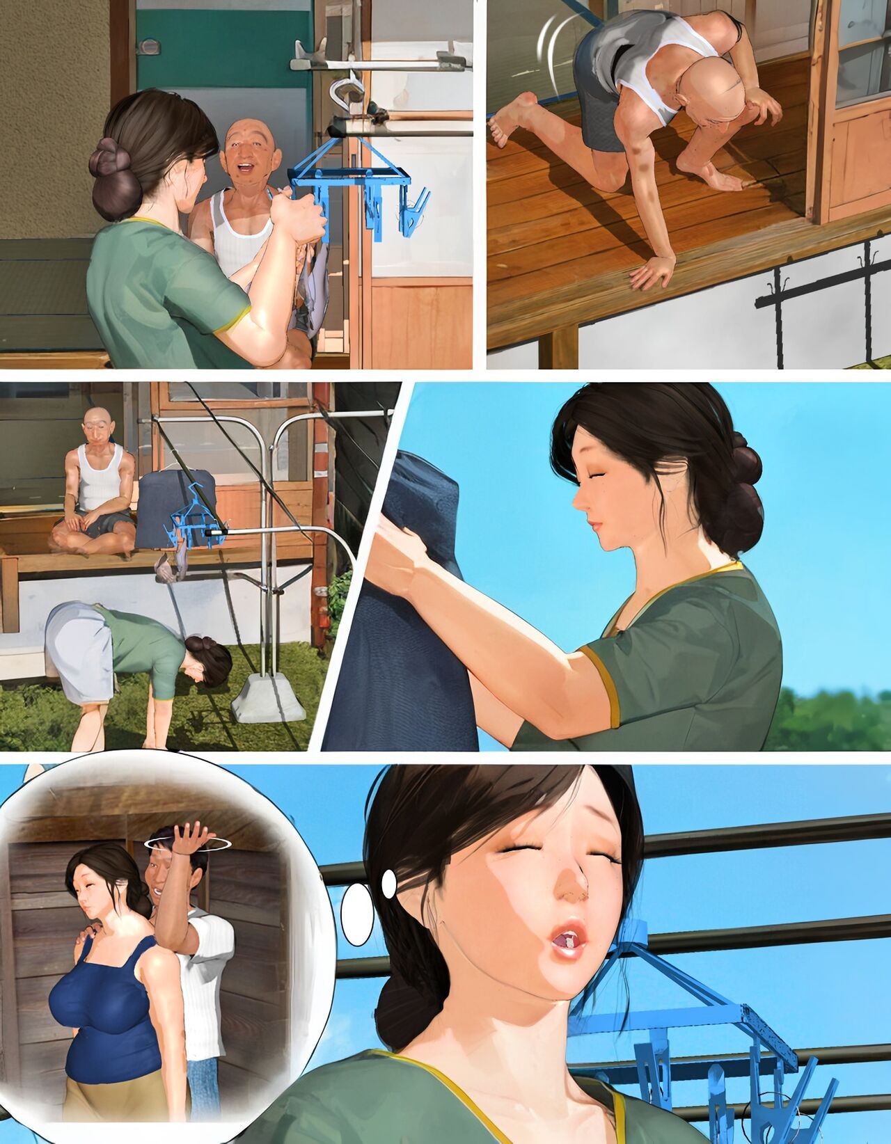 Page 32