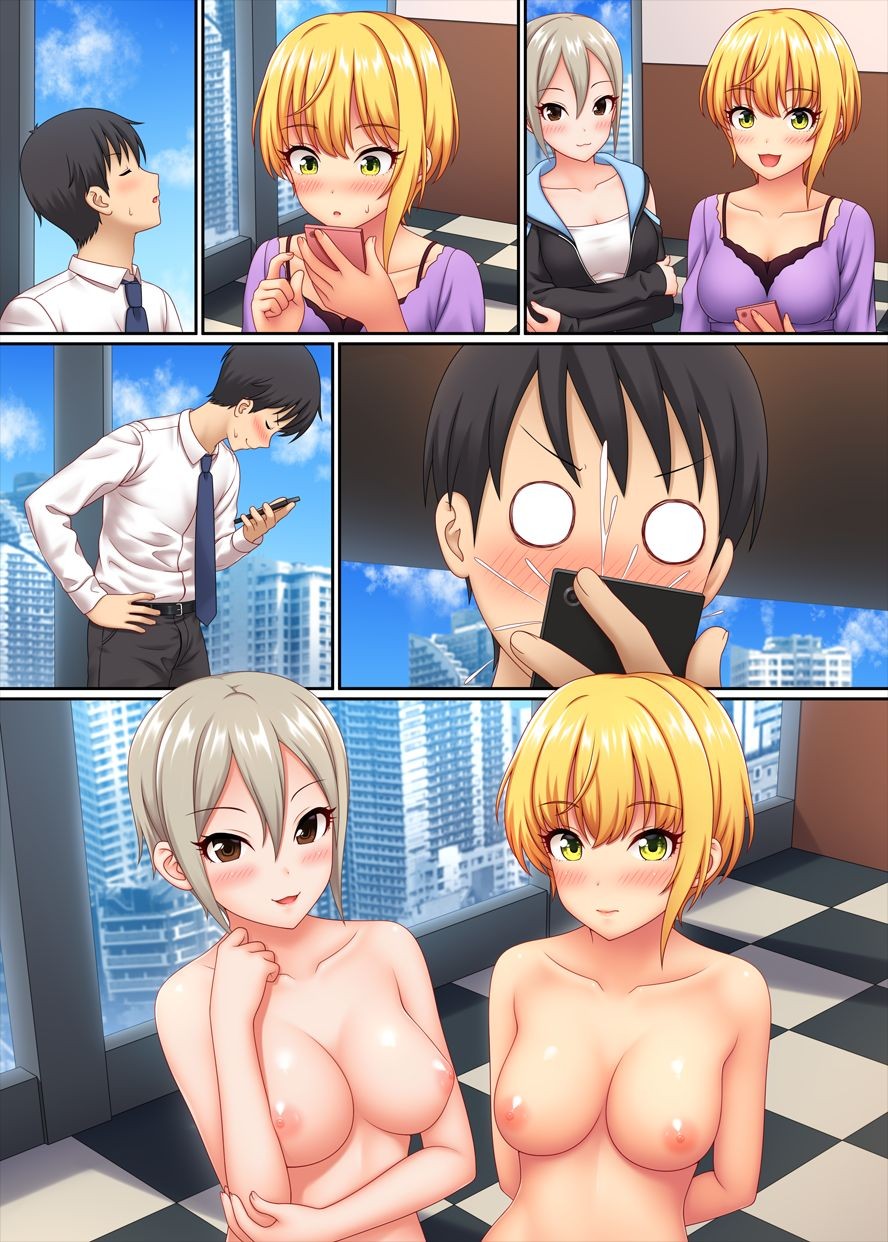 Page 149
