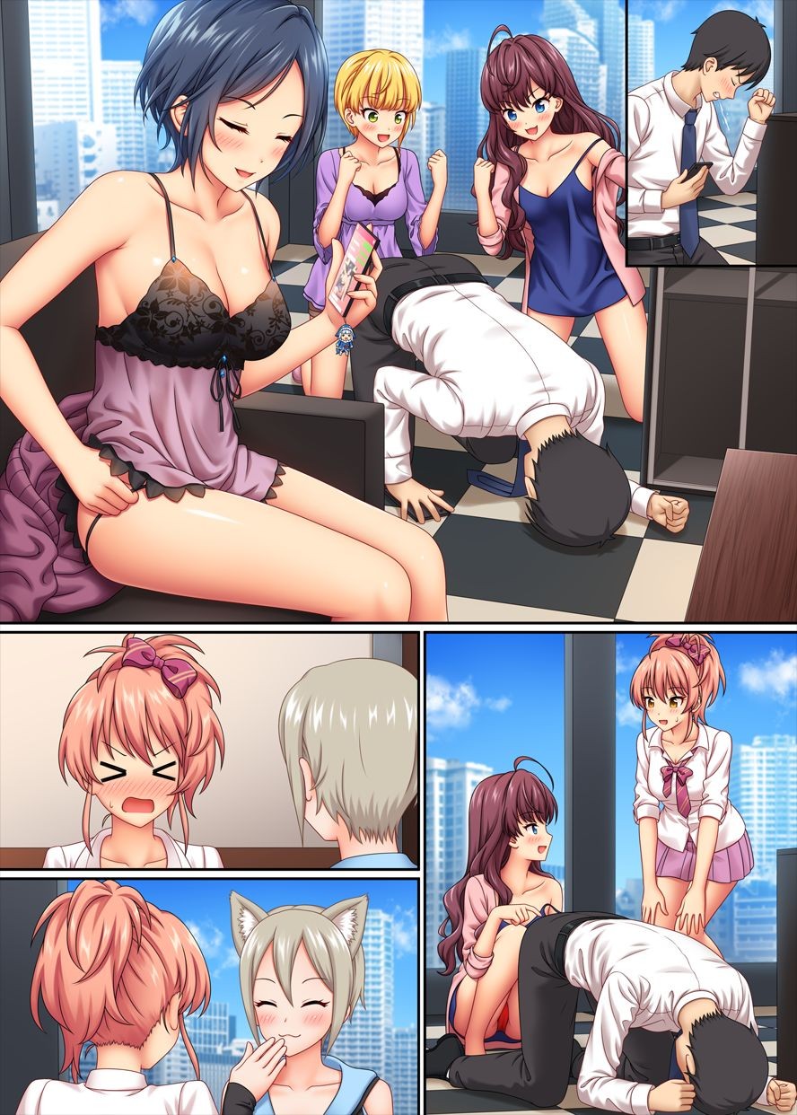 Page 156