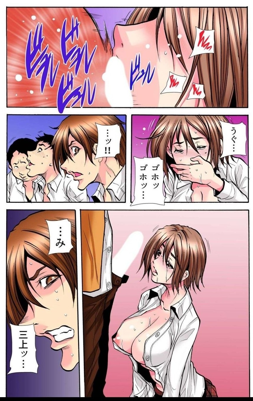 Page 122