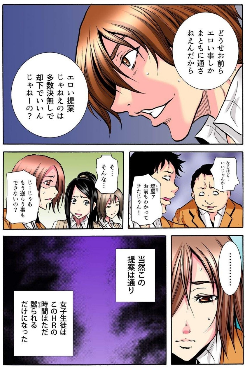 Page 126