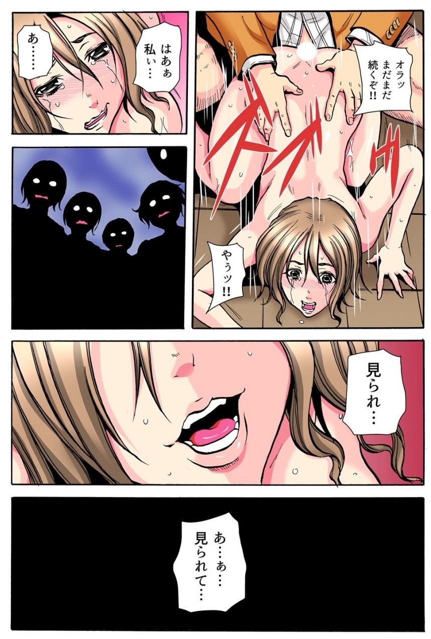 Page 140