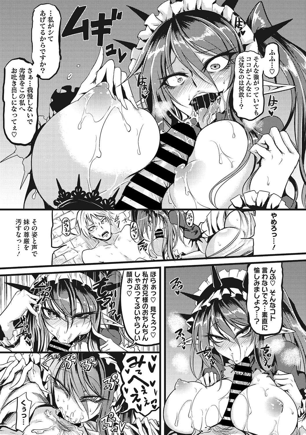 Page 276