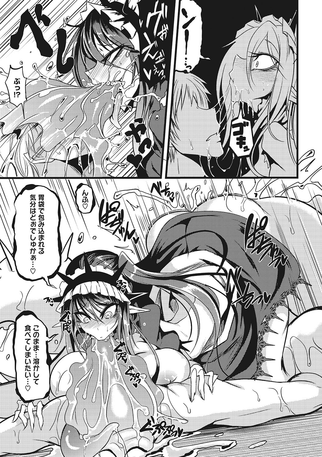 Page 286