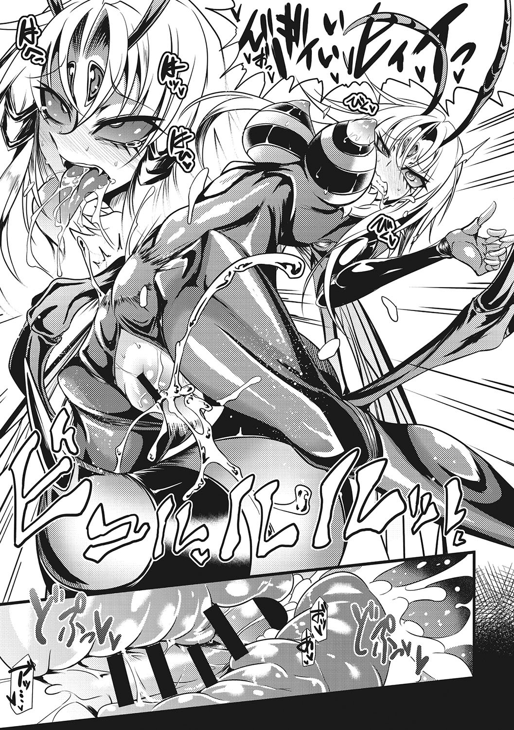 Page 94