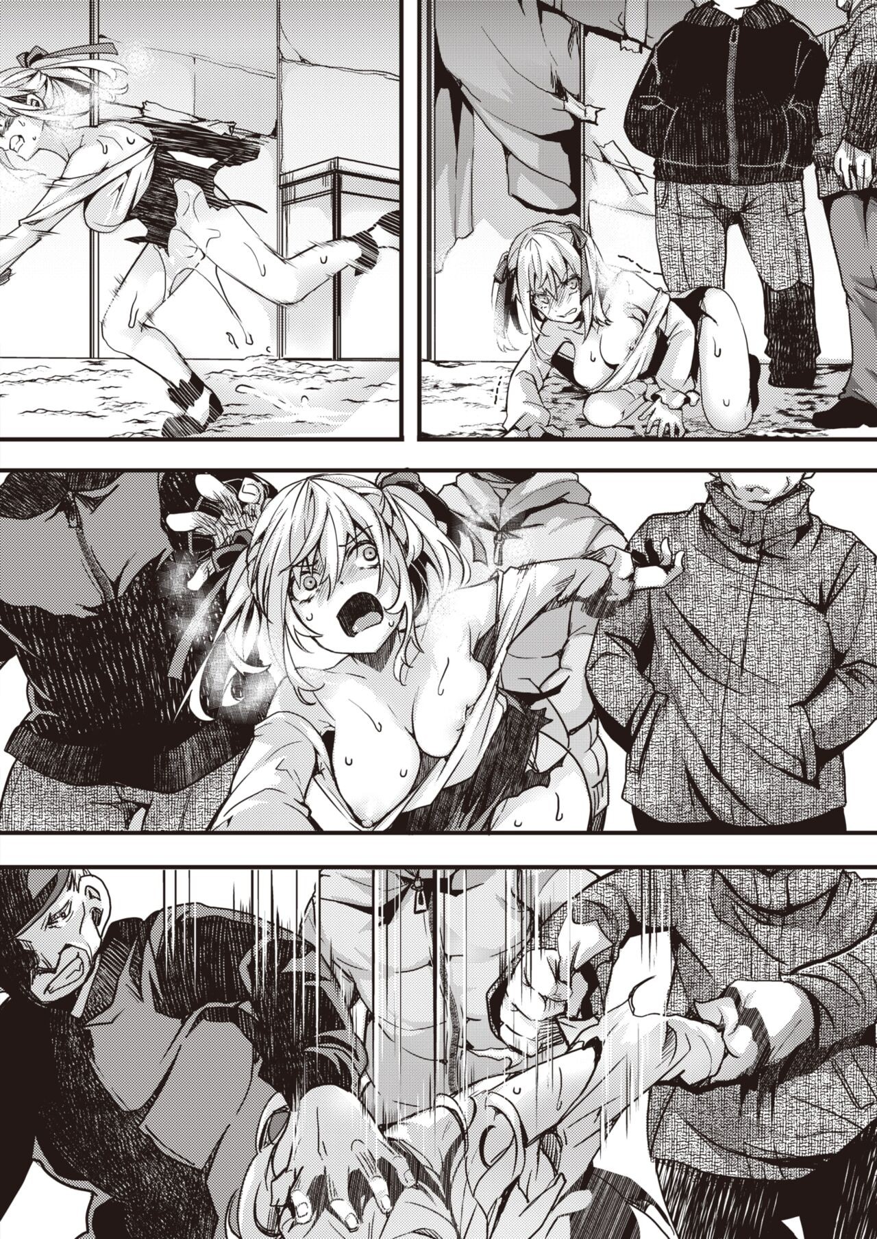 Page 184