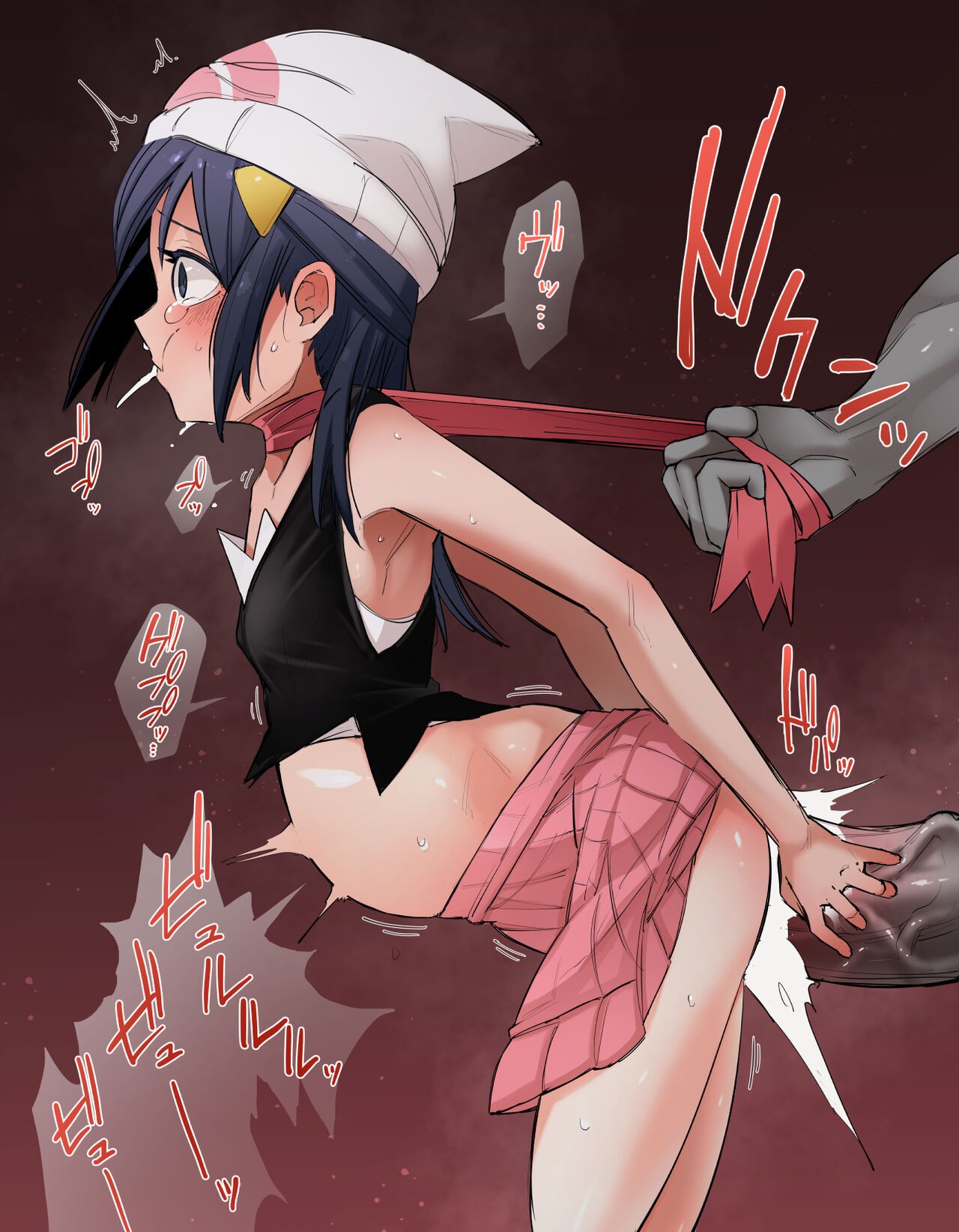 Page 181