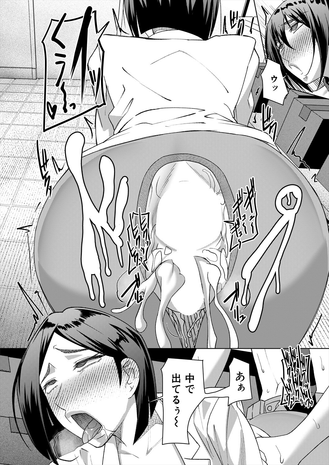 Page 604