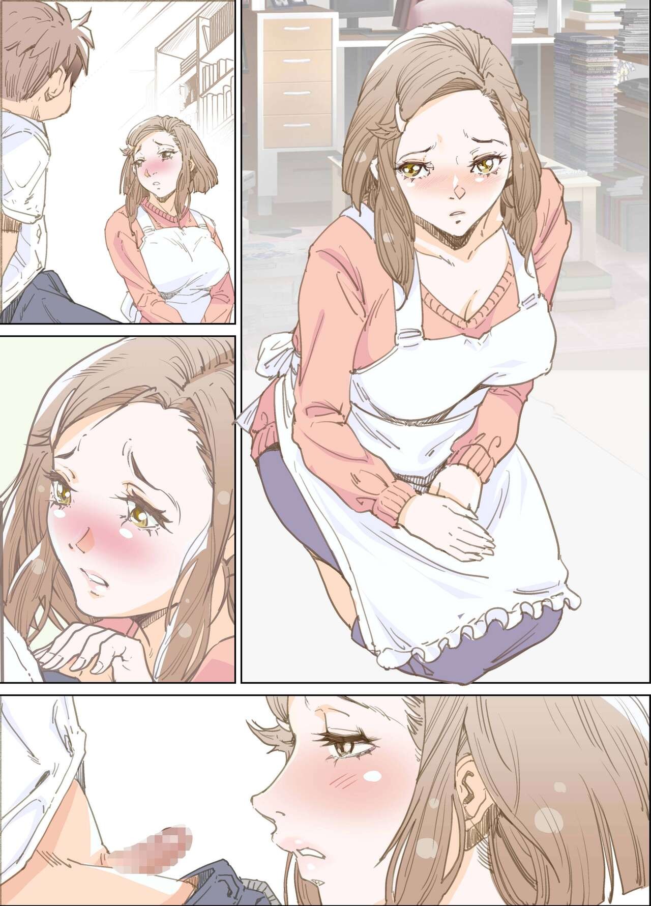 Page 53
