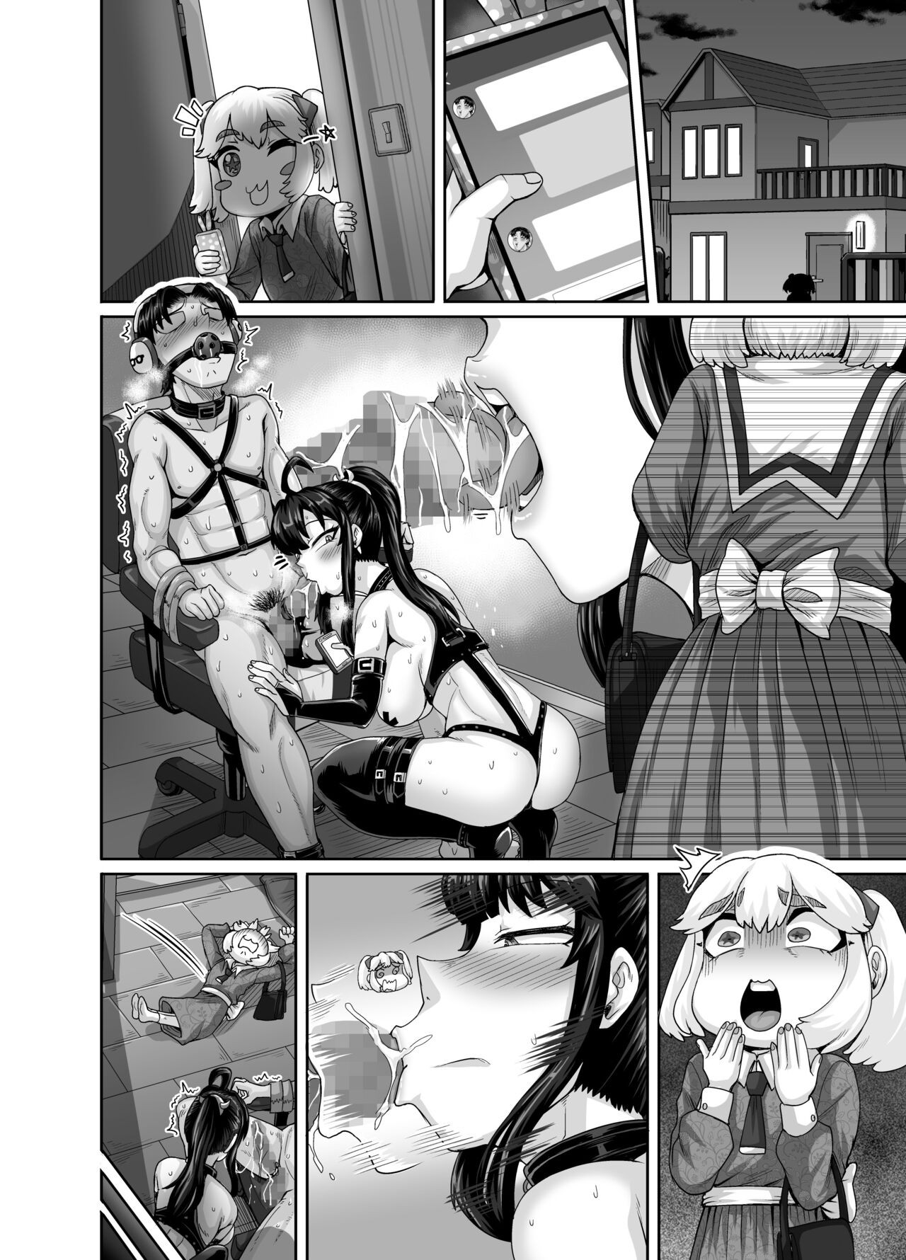 Page 100