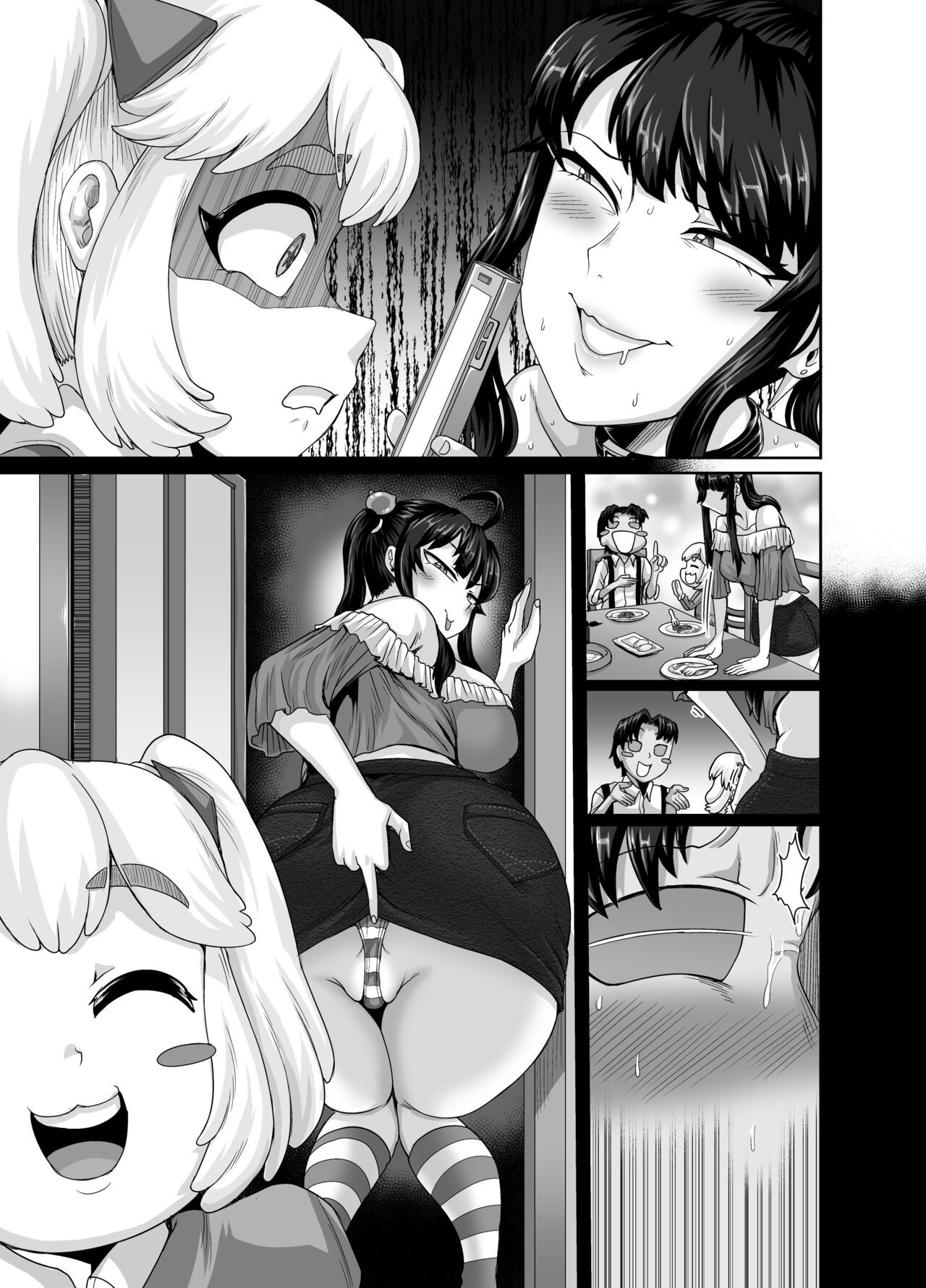 Page 103