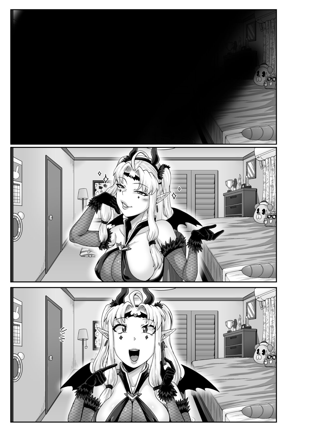 Page 121
