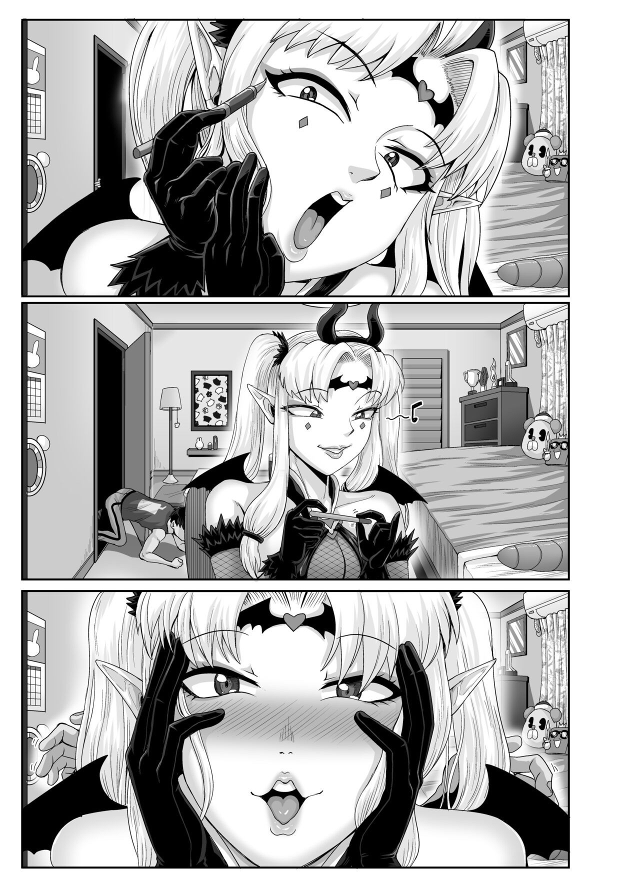 Page 123