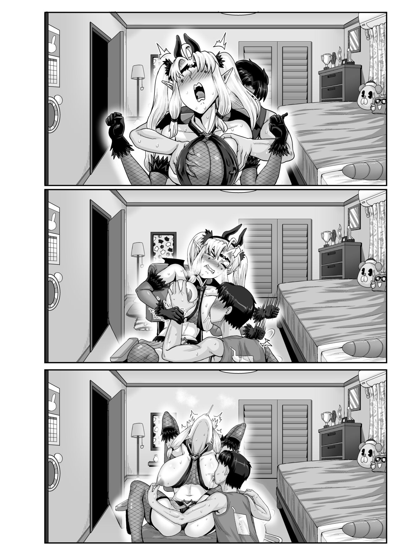 Page 124