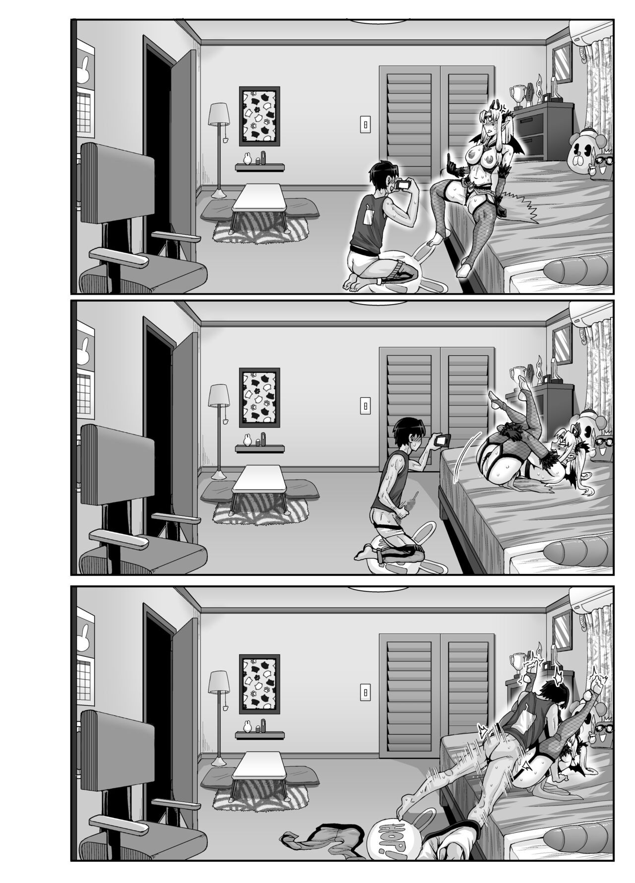 Page 126