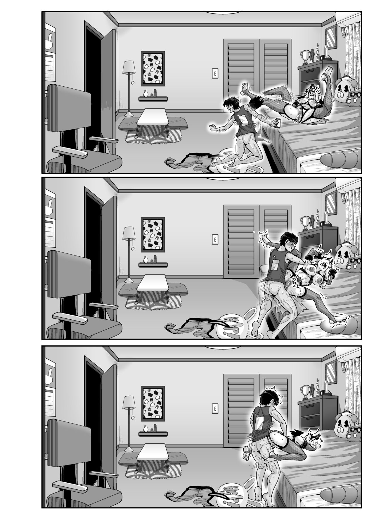 Page 128