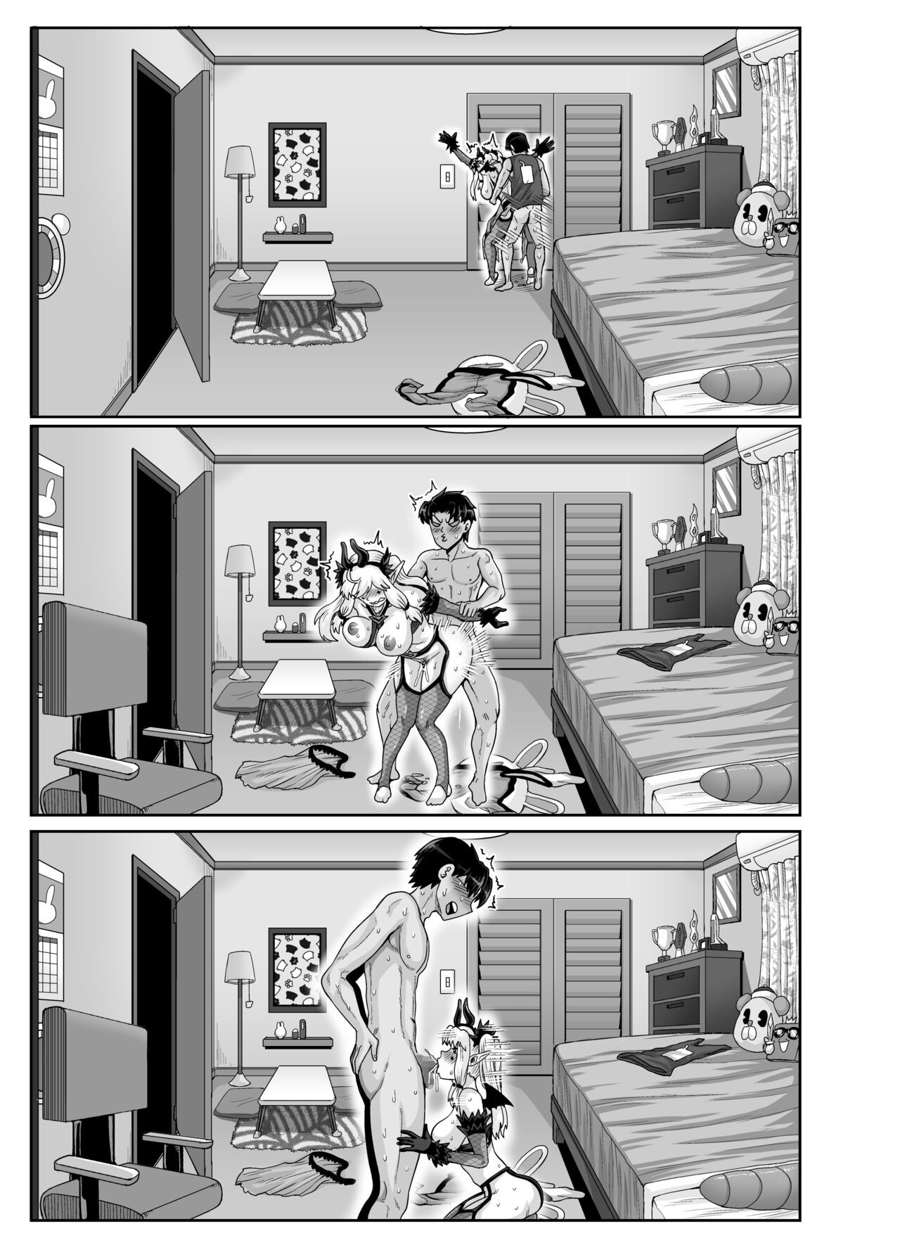 Page 129