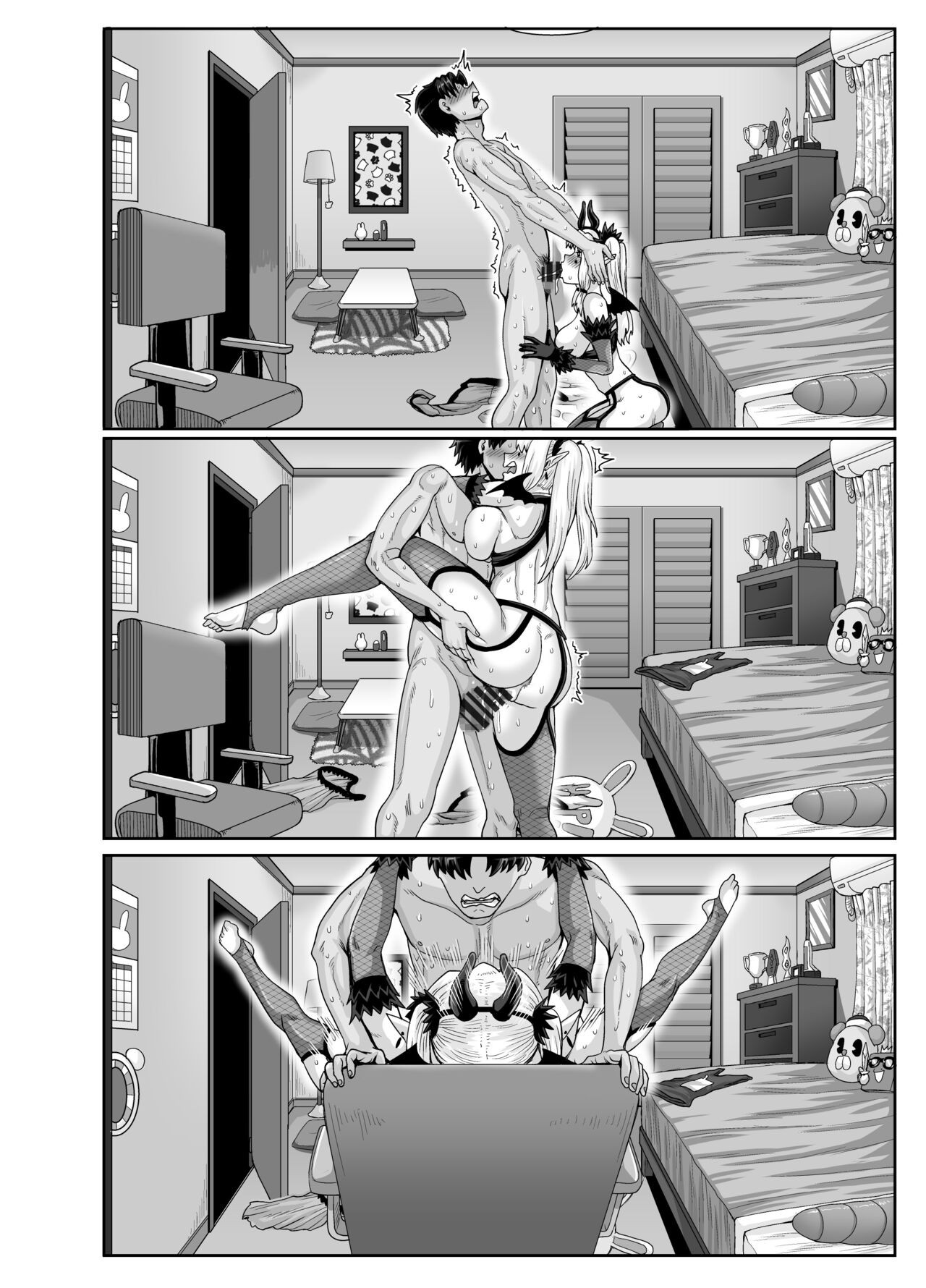 Page 130