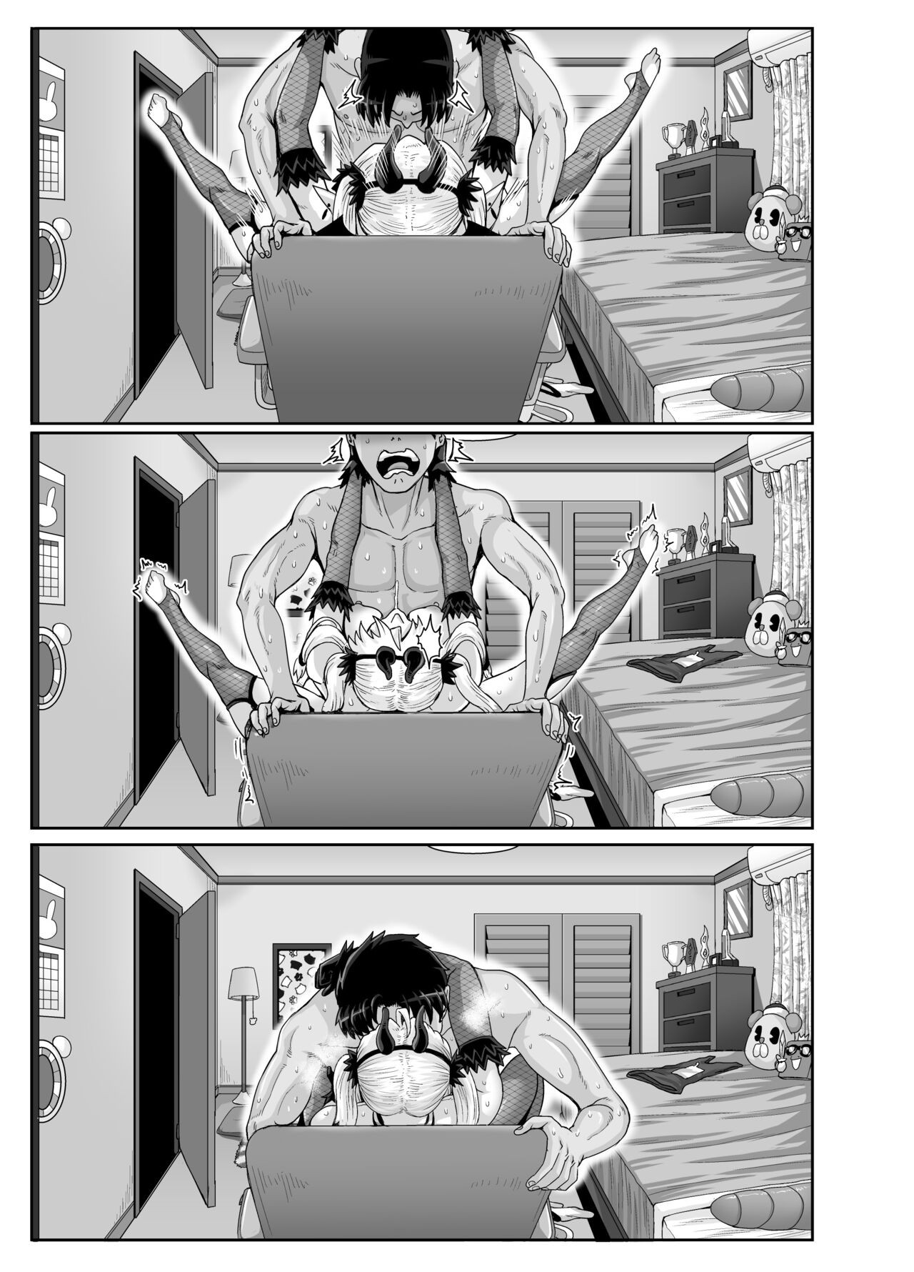 Page 131