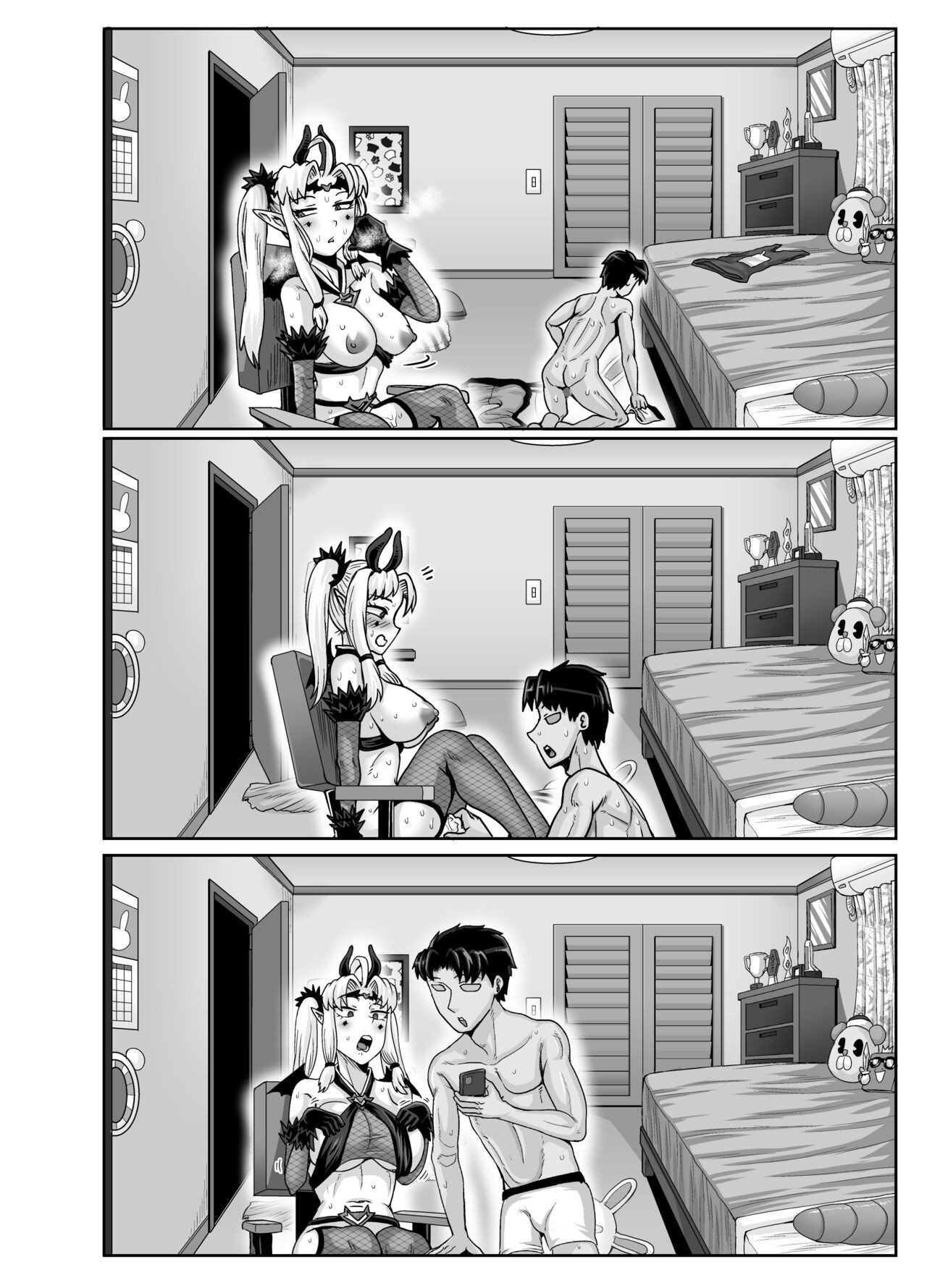 Page 132