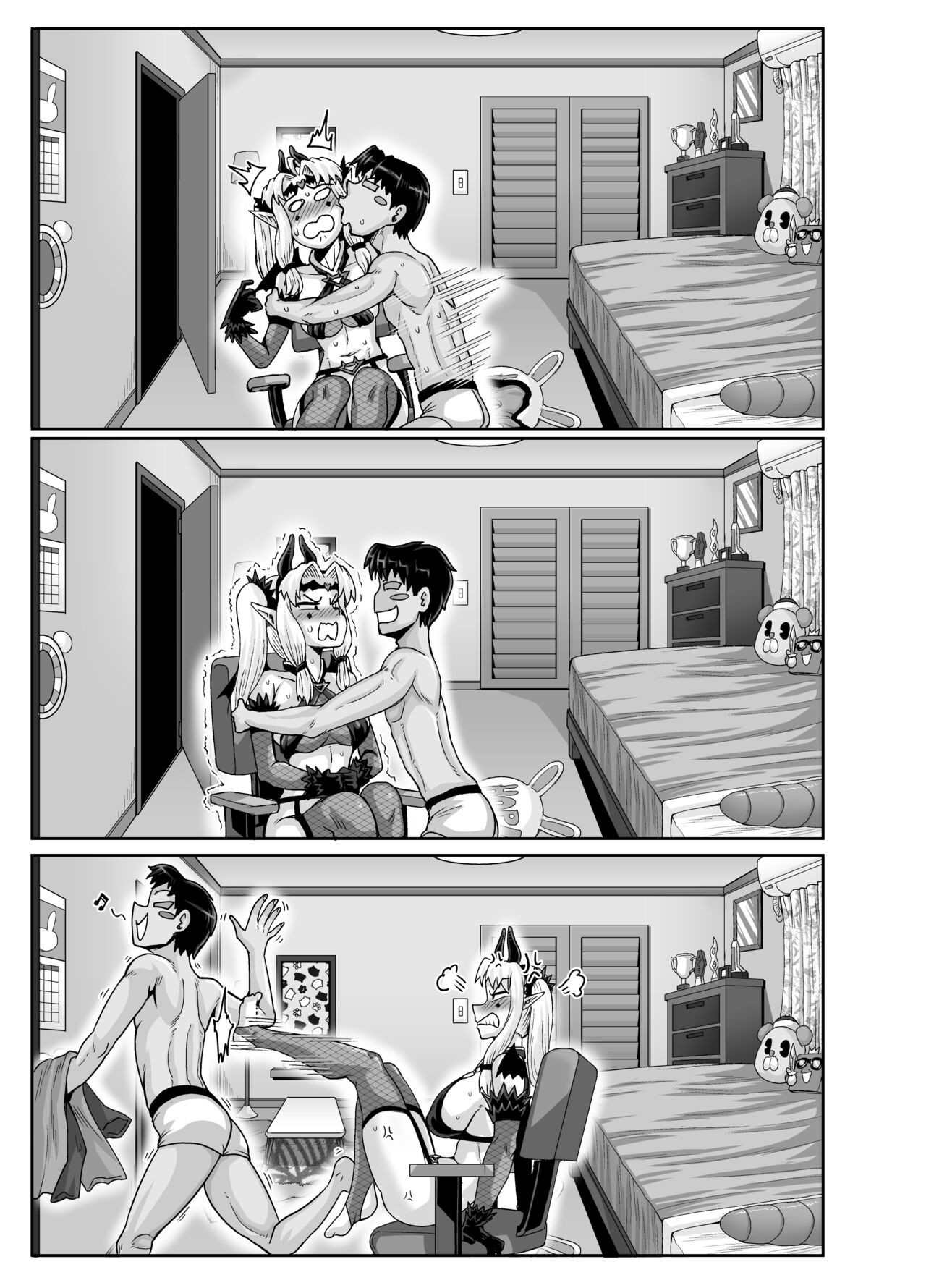 Page 133