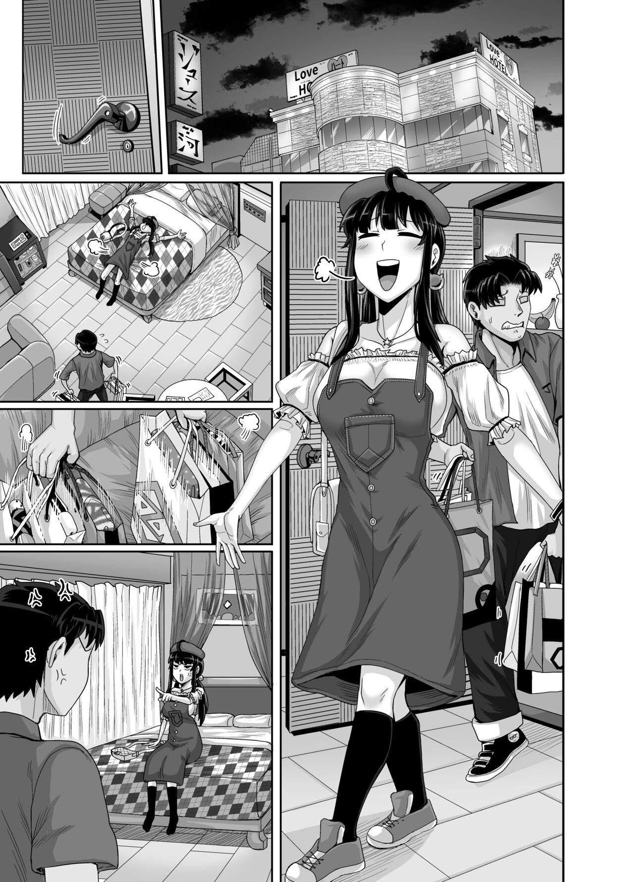 Page 135
