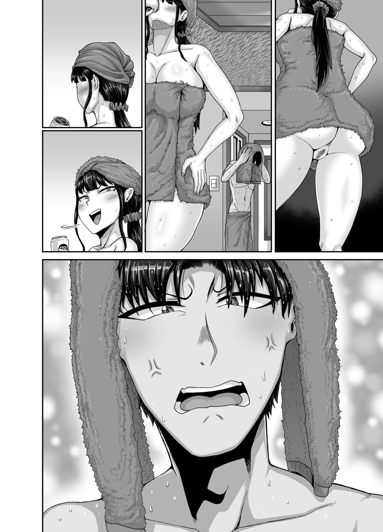 Page 138