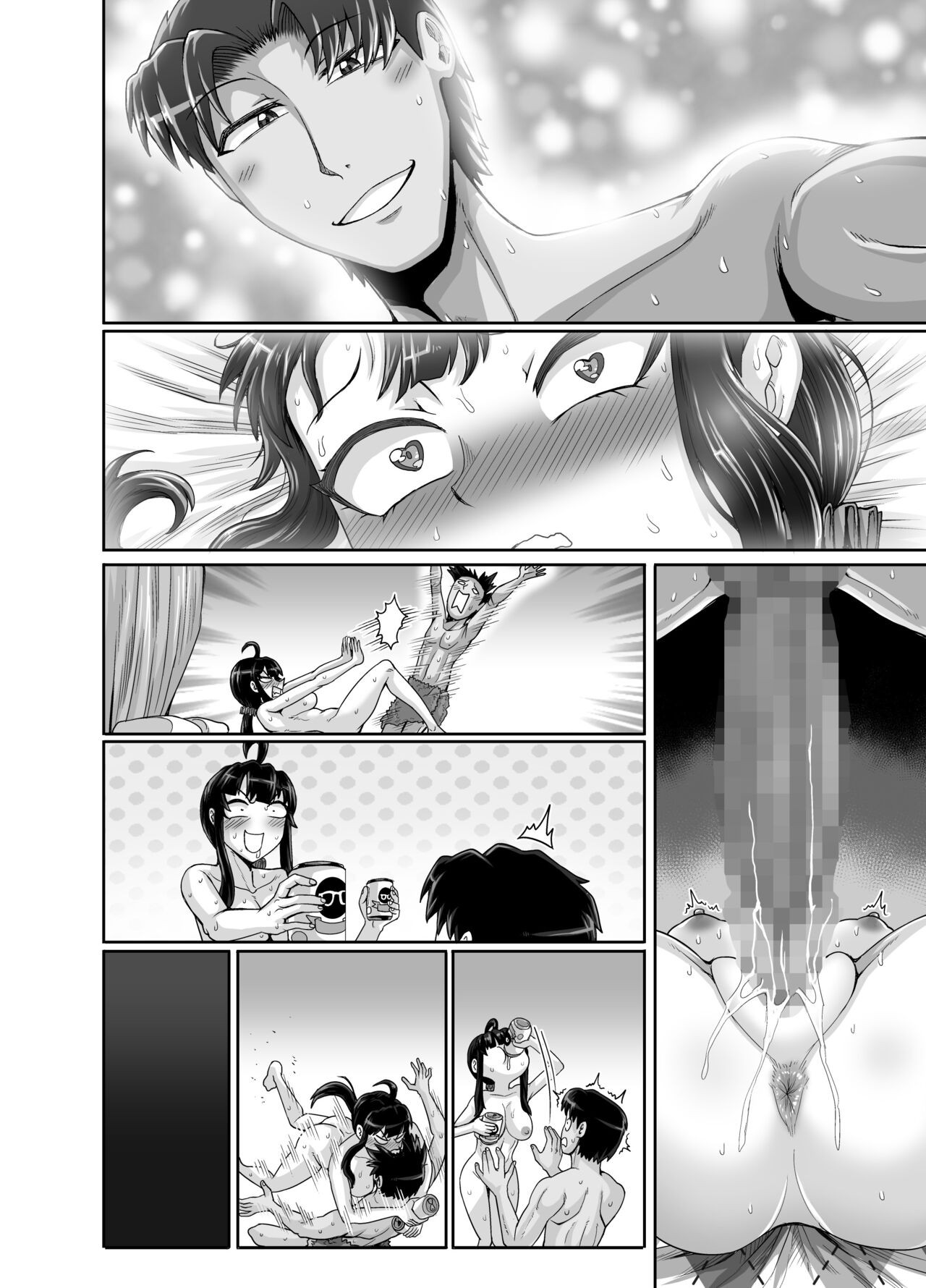 Page 142