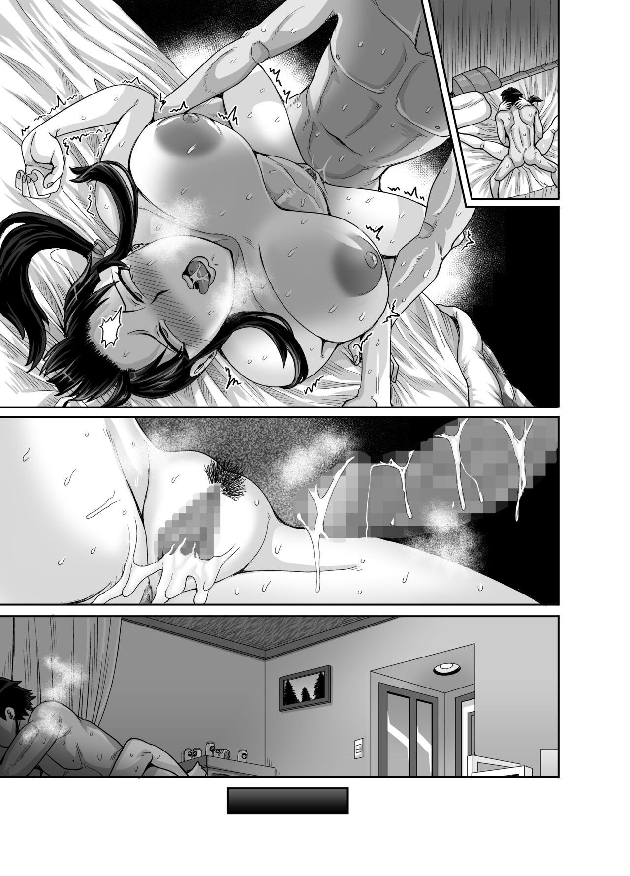 Page 149