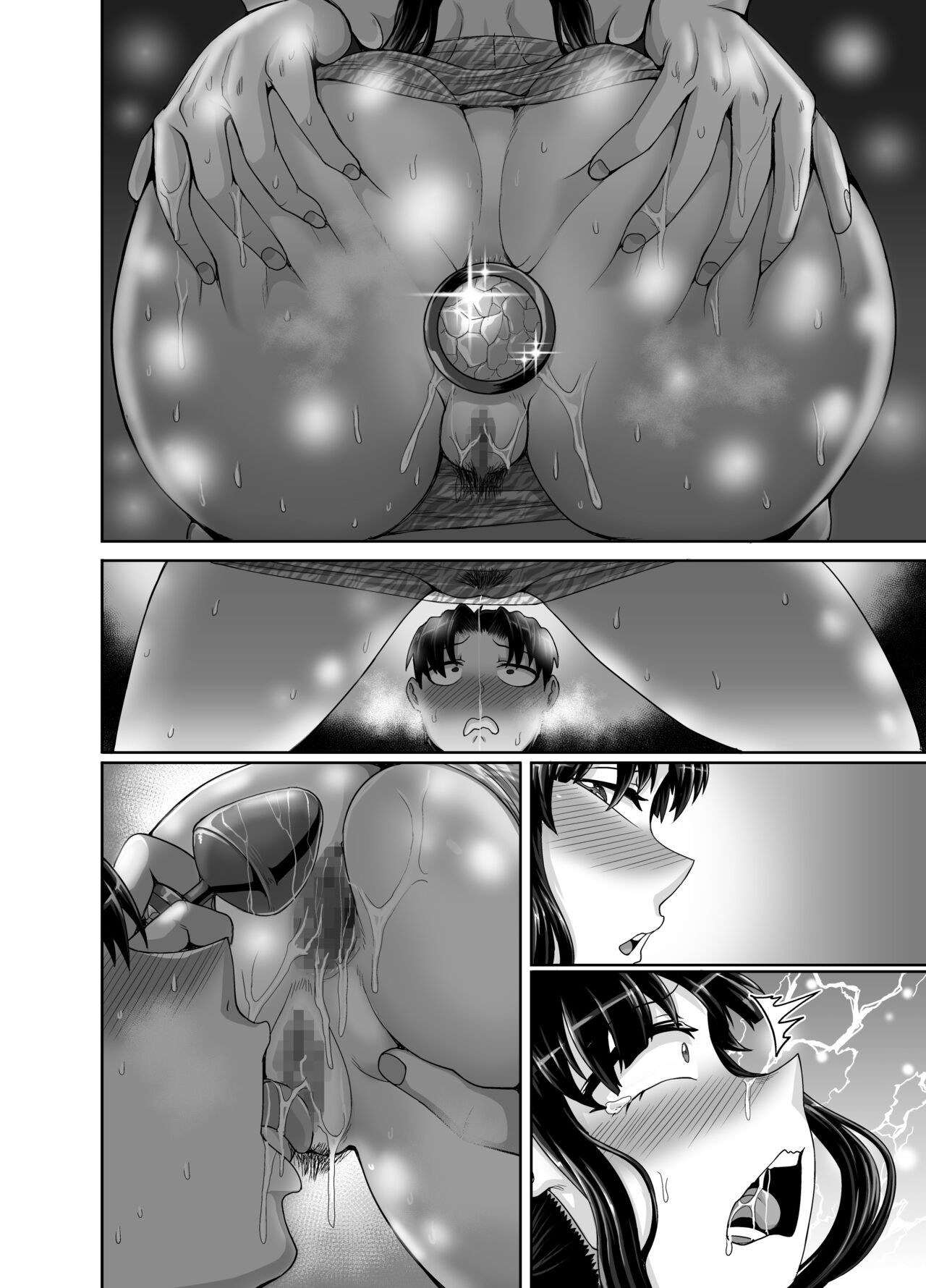 Page 152