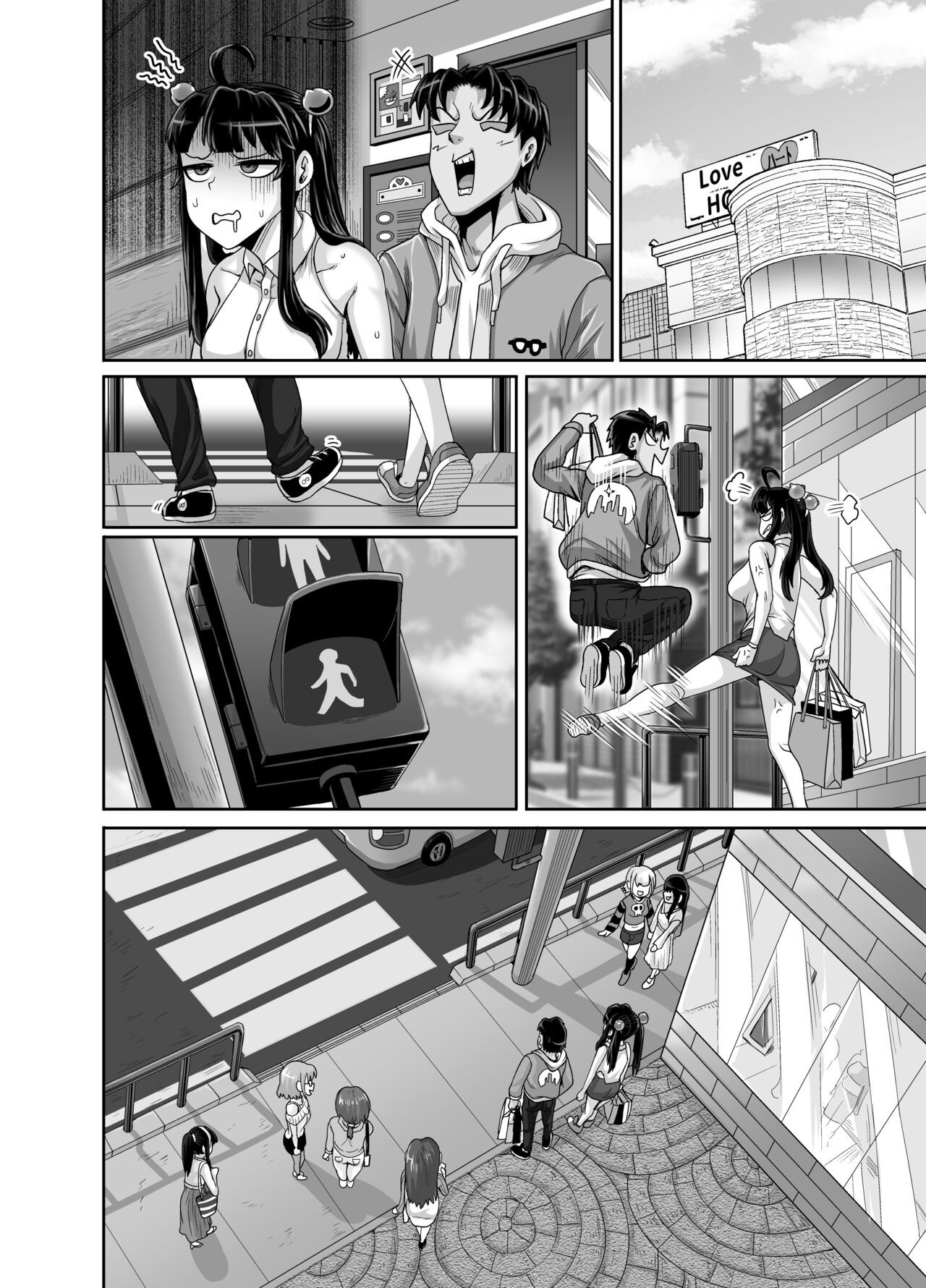 Page 160