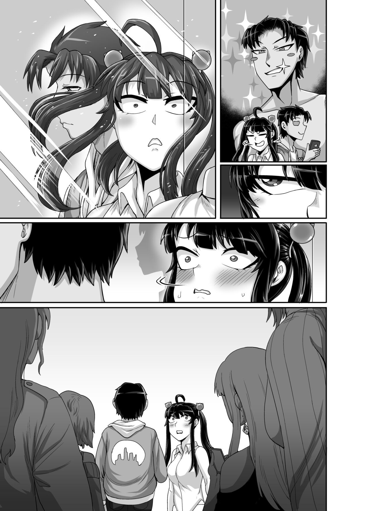Page 161