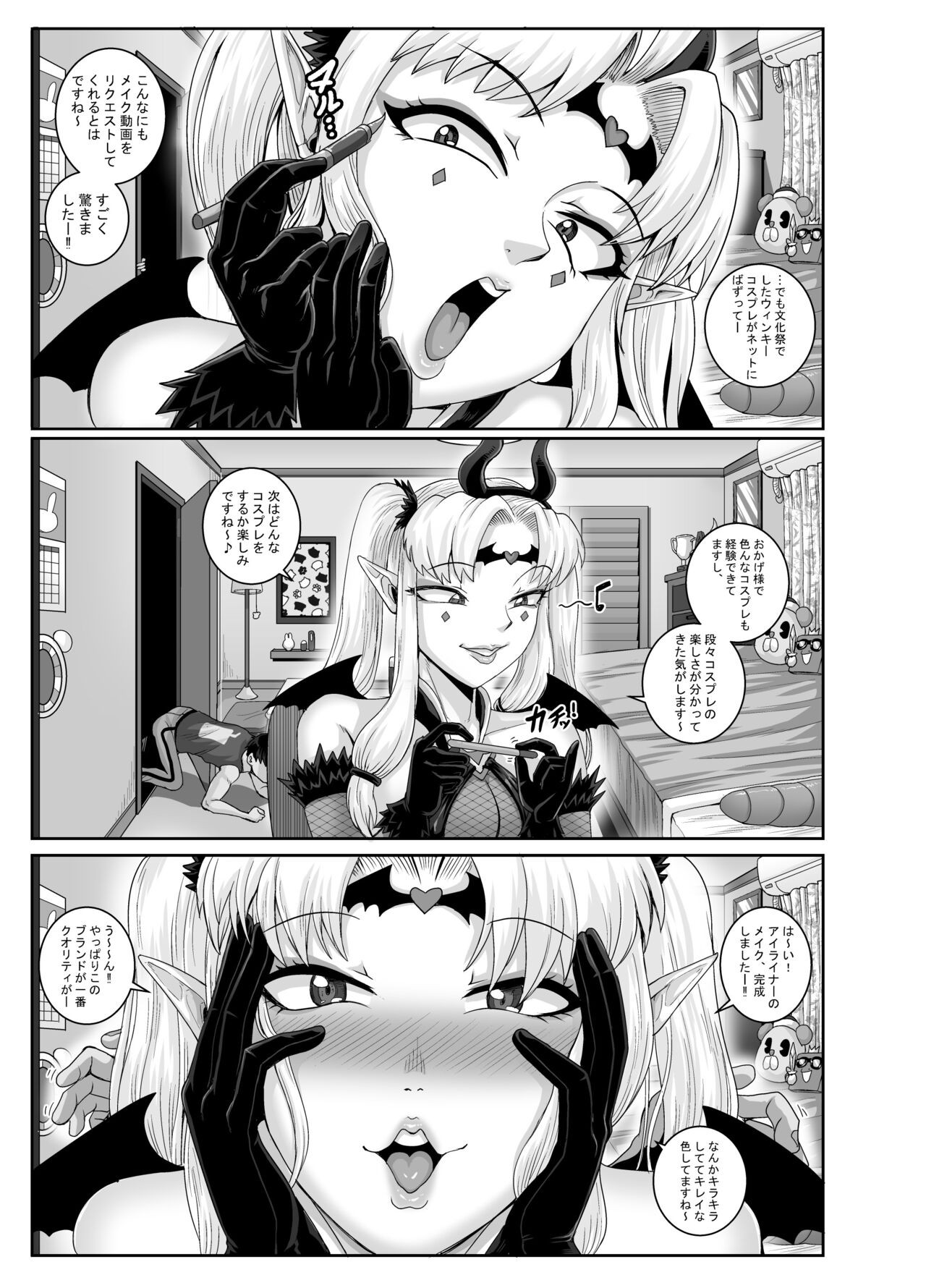 Page 41