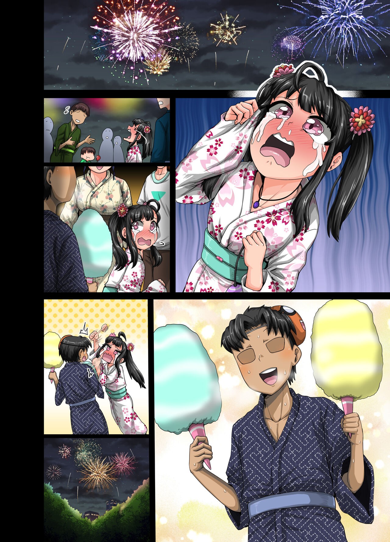 Page 92