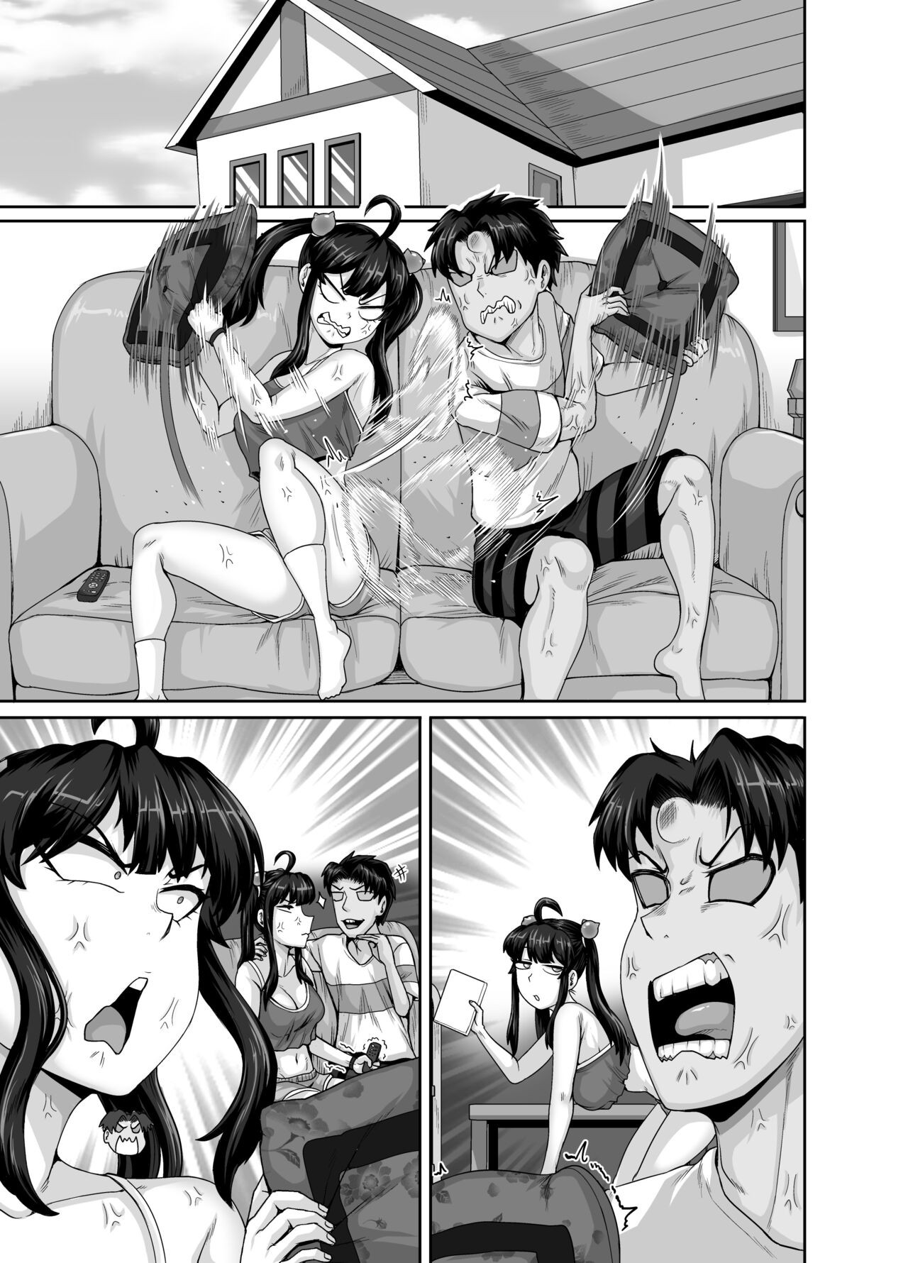 Page 95